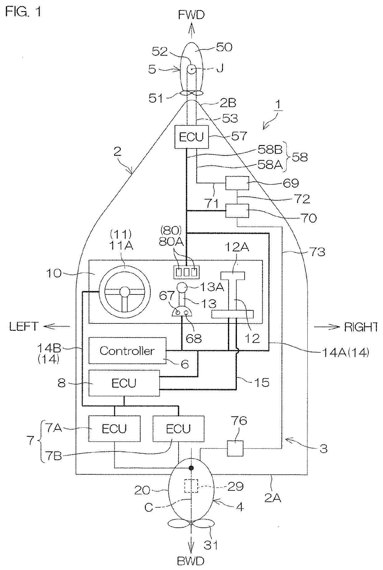 Vessel operation system and vessel