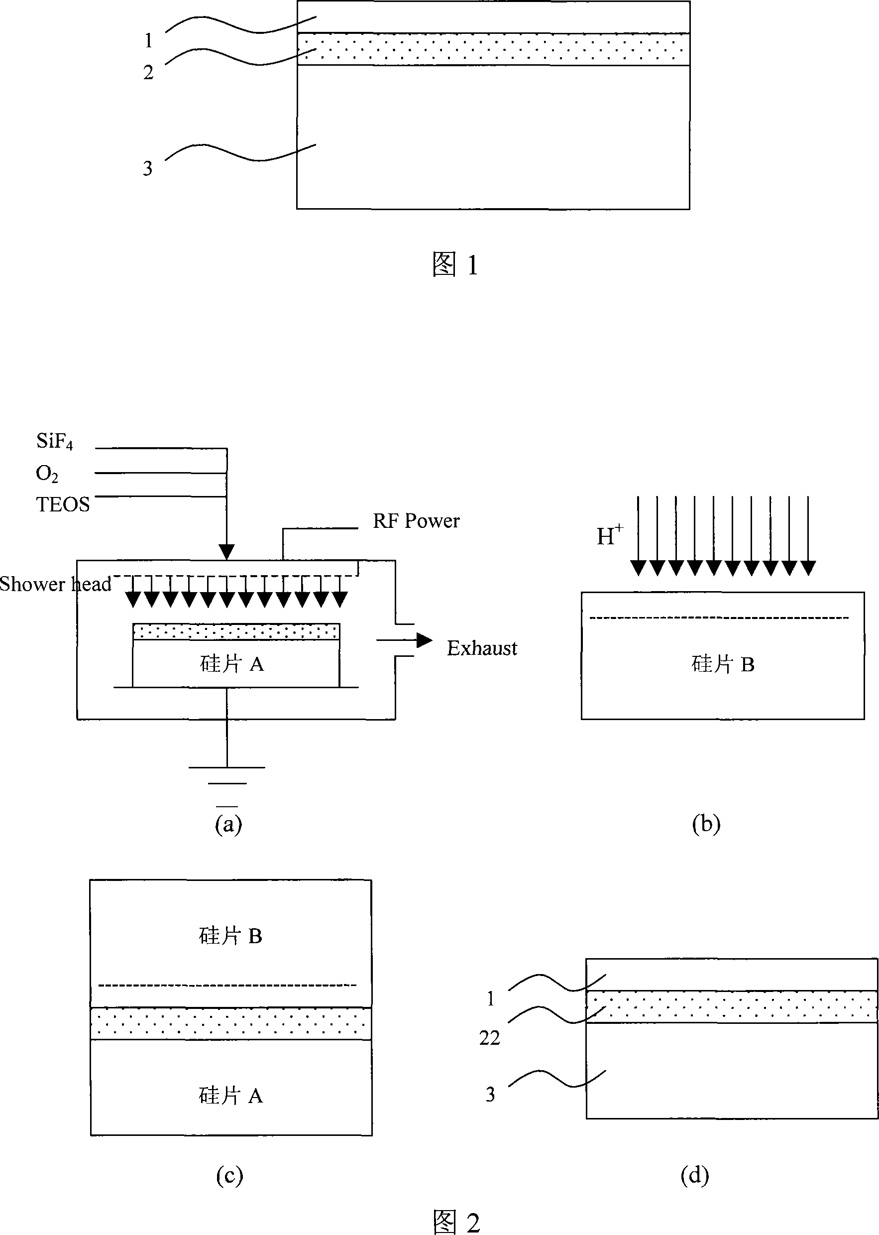 Insulating layer upper semiconductor structure with low dielectric constant as insulation buried layer and its method