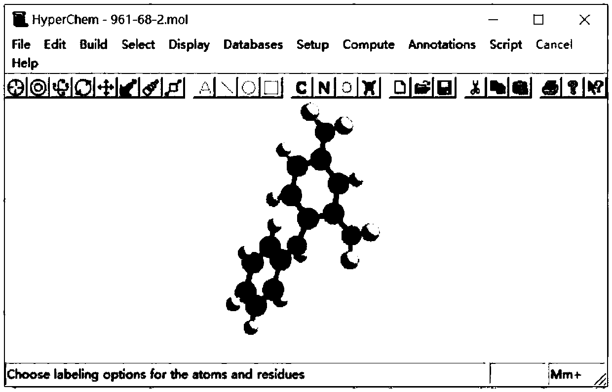 A method for efficiently optimizing molecular structures in batches