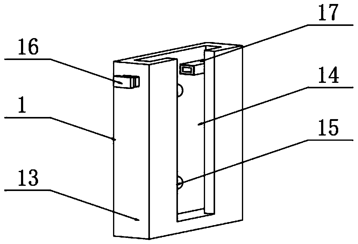 An intelligent remote electronic monitoring device