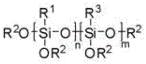 Modified polypropylene material for electric vehicle