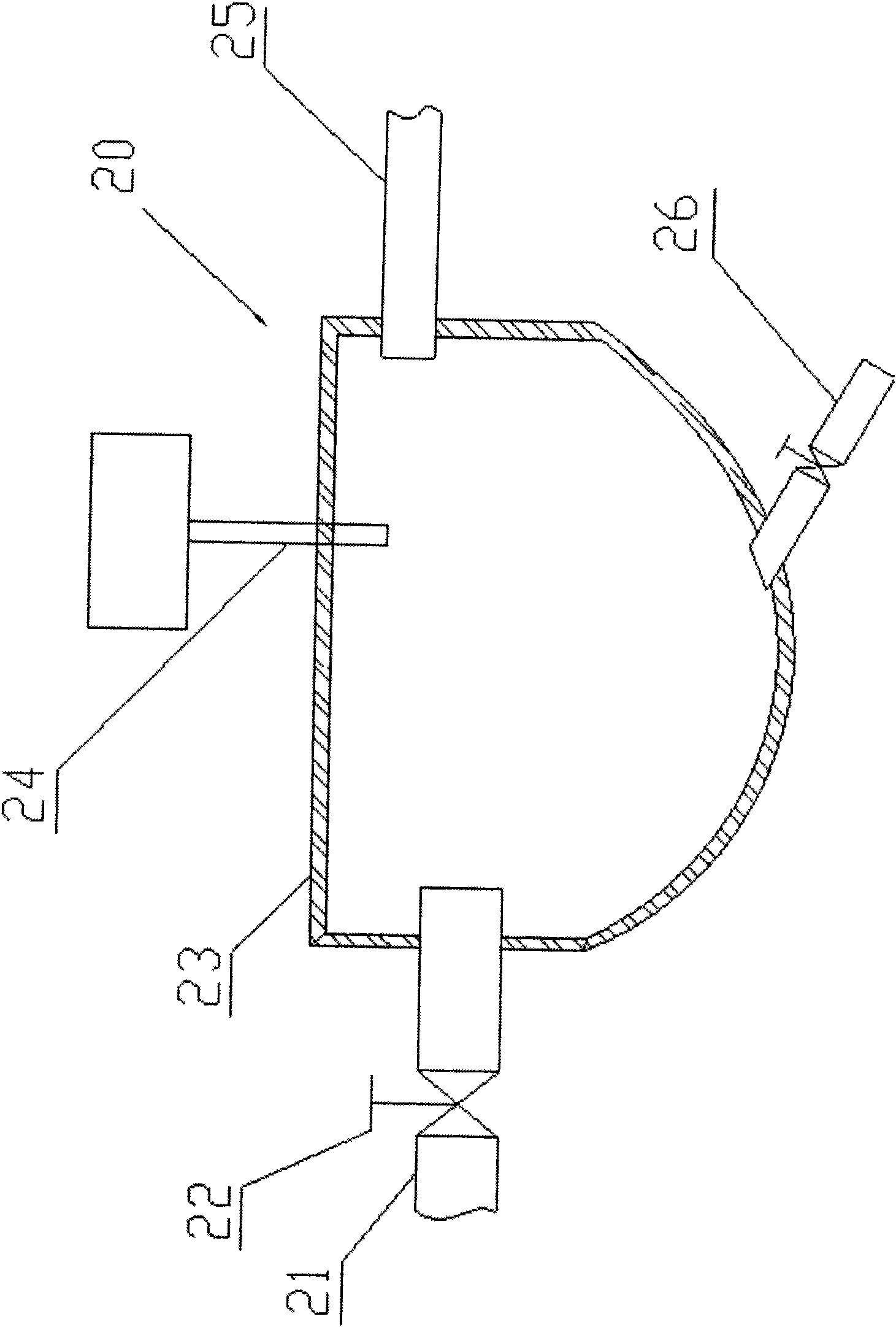 Semi-continuous production metal vacuum smelting reduction device