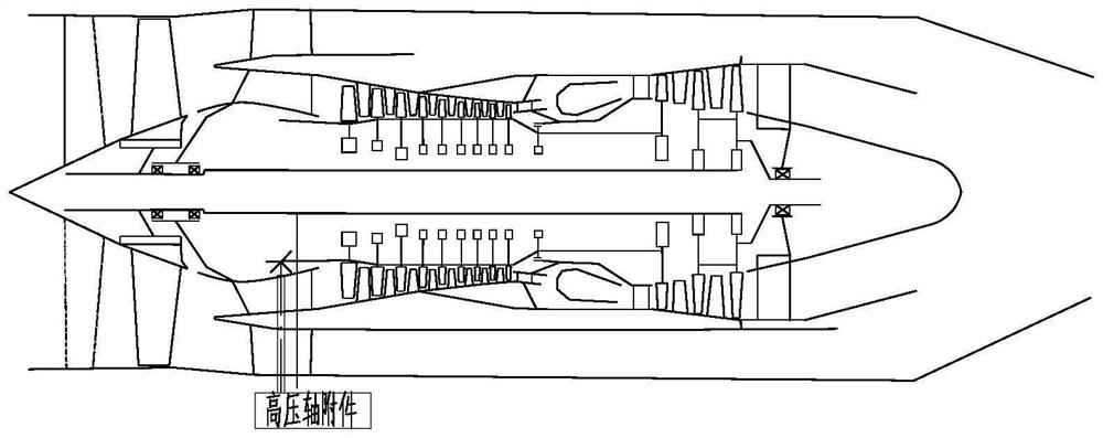 Aero-engine power extraction system with on-off function and debugging method thereof