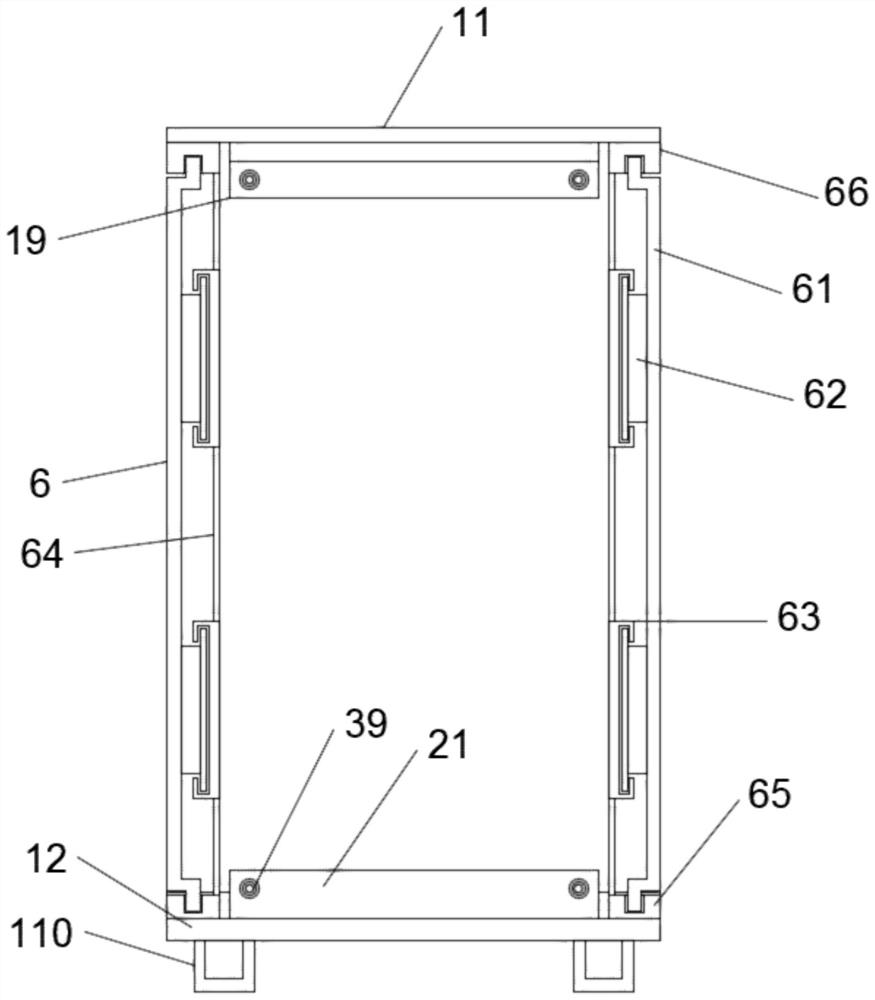 A power distribution cabinet that is easy to install and disassemble