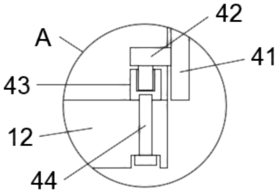 A power distribution cabinet that is easy to install and disassemble