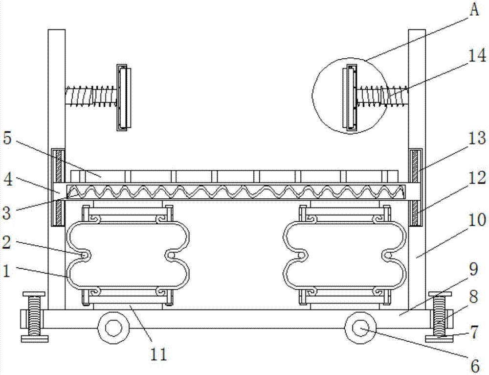 Damping supporting base for home appliances