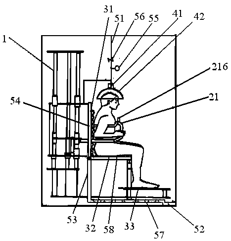 Intelligent bath nursing robot