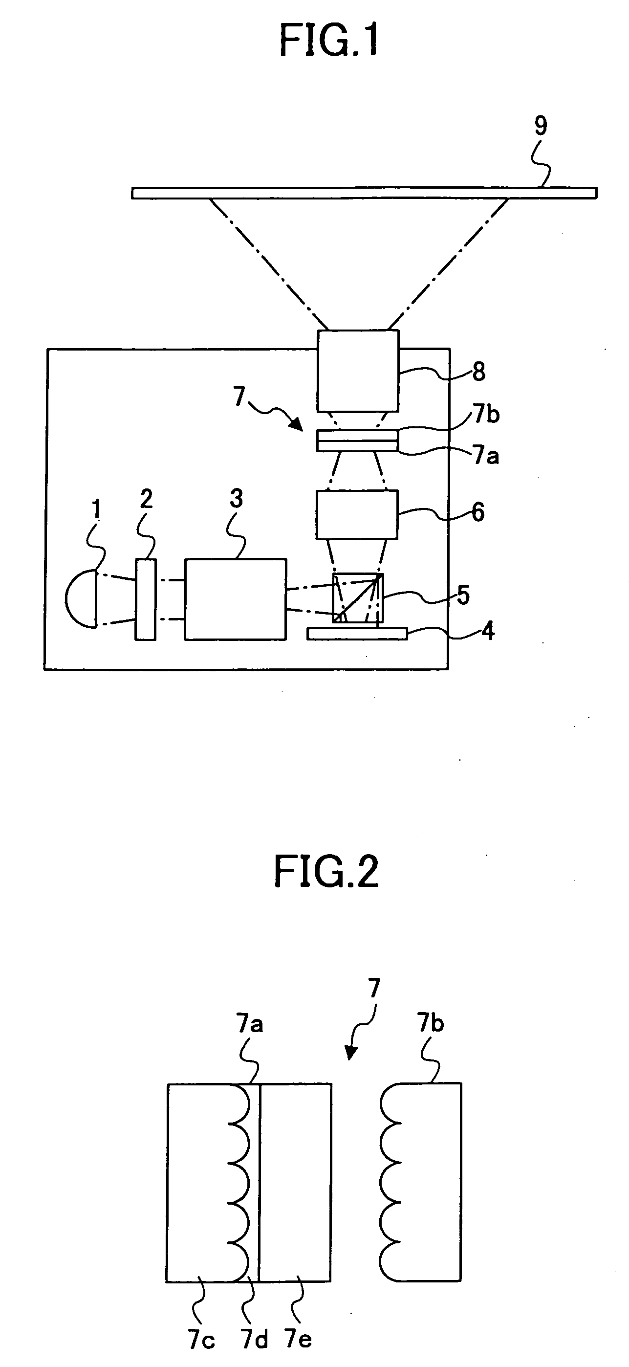 Image display apparatus