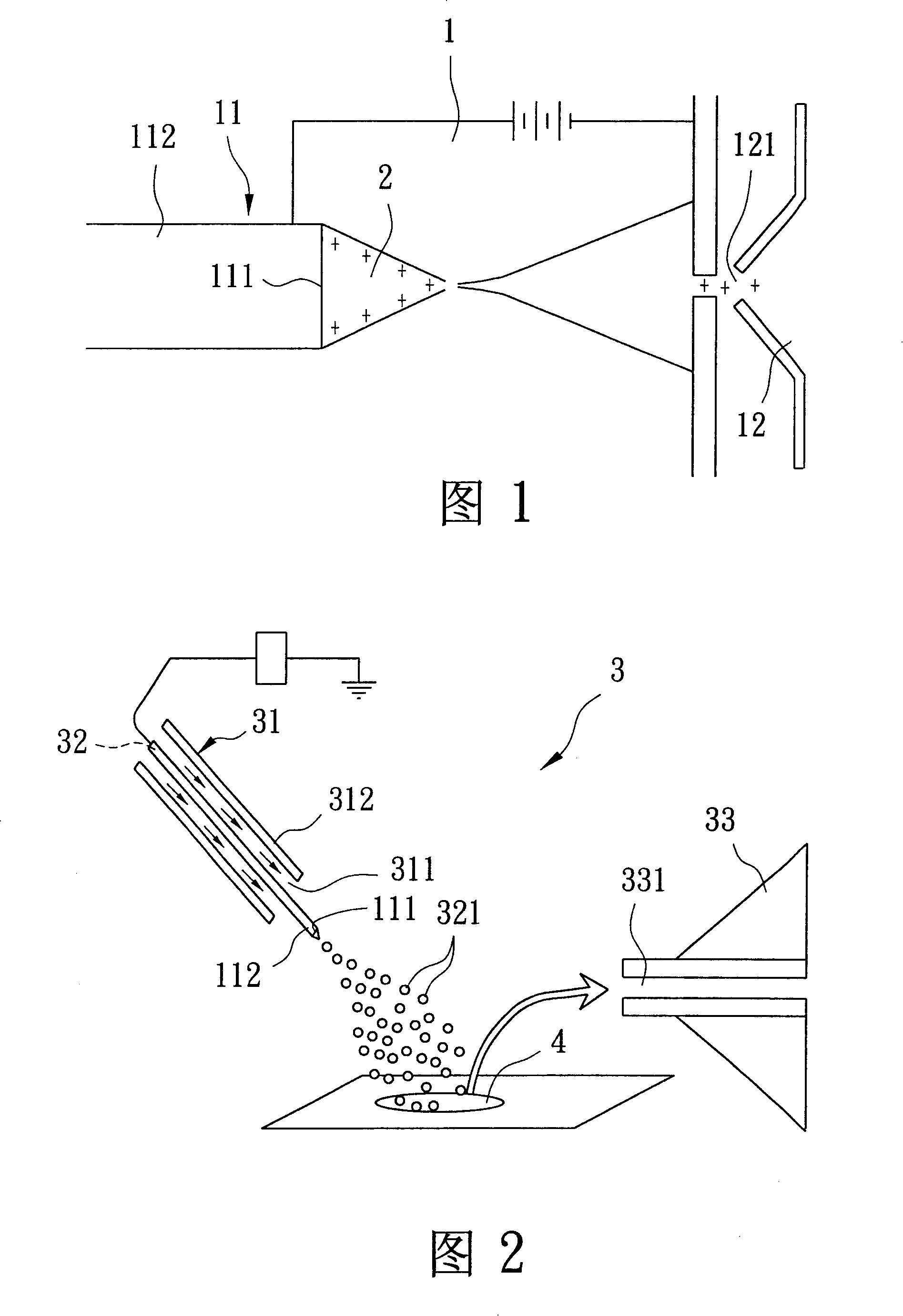 Atmospheric pressure liquid phase mass spectrometric analysis method and atmospheric pressure liquid phase mass spectrograph