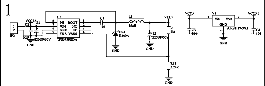 Programmable circuit board of vending machine based on single chip microcomputer