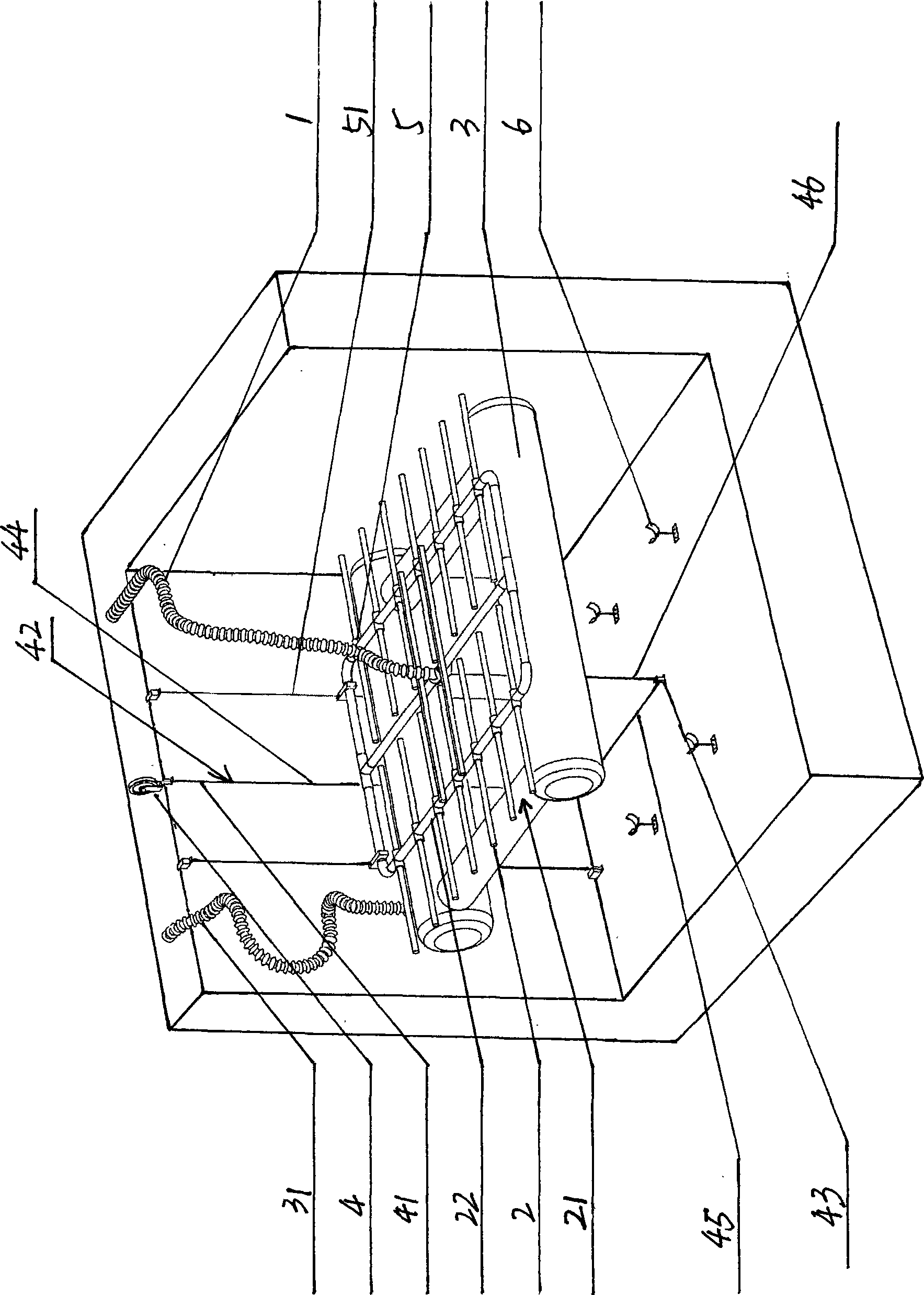 Submergence type lift aeration apparatus