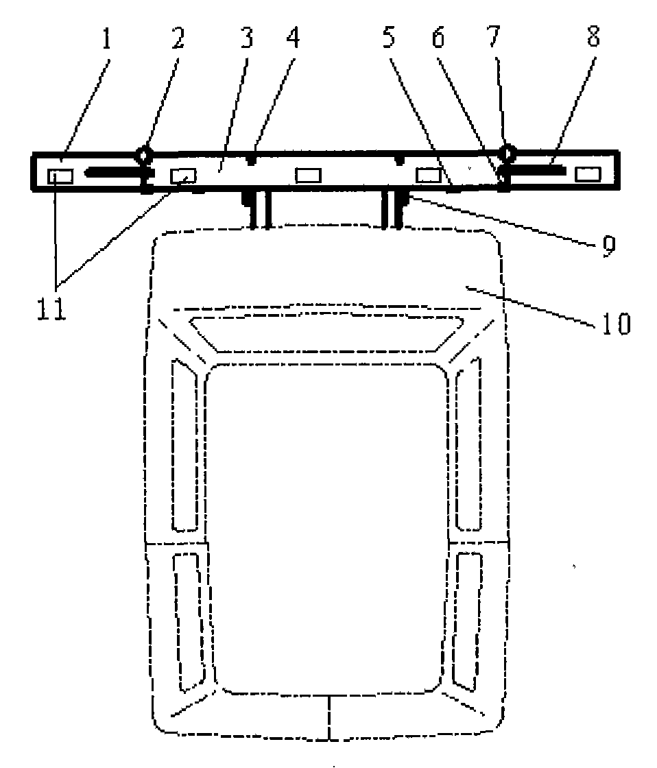 Foldable track detecting apparatus