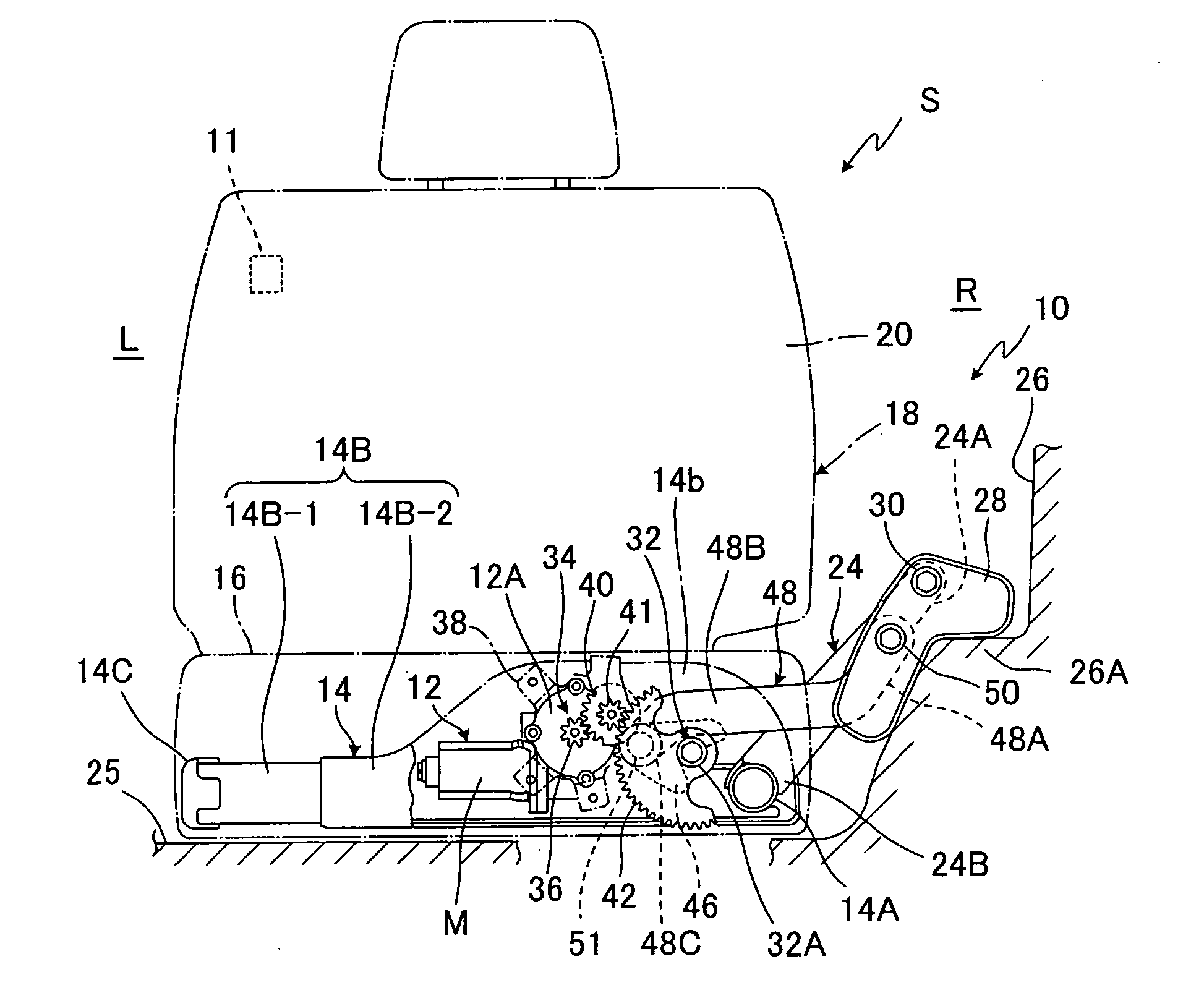 Retractable vehicle seat of laterally folding type