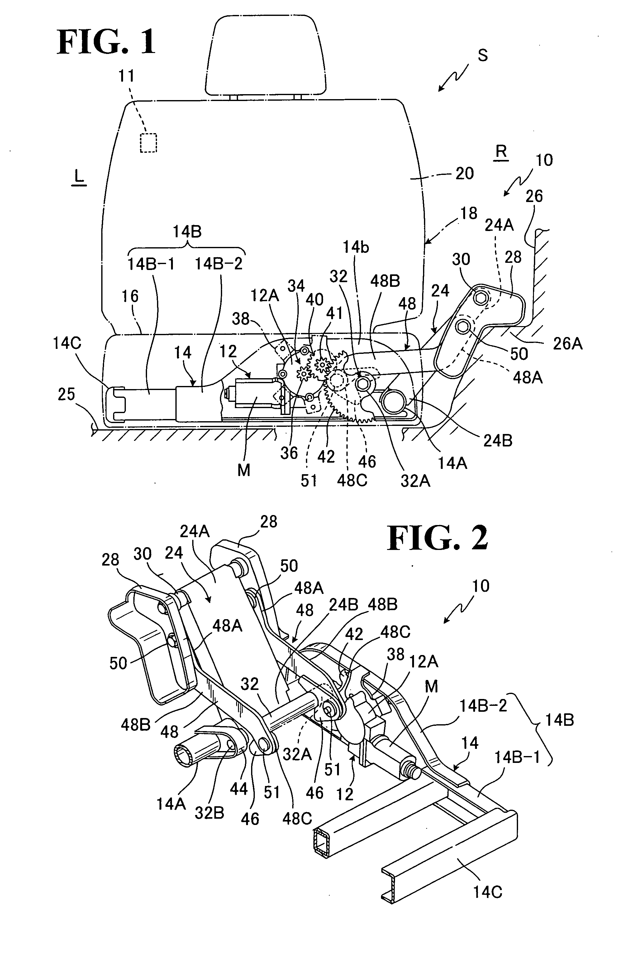 Retractable vehicle seat of laterally folding type