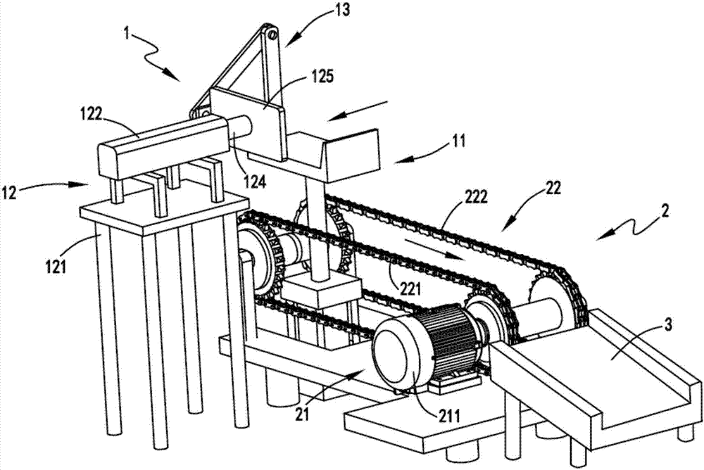 Metal product fast transferring and conveying equipment