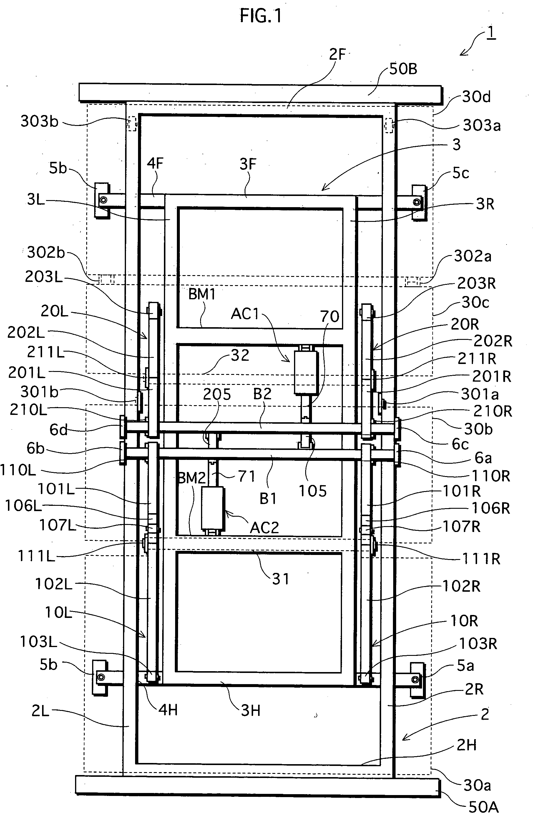 Adjustable bed