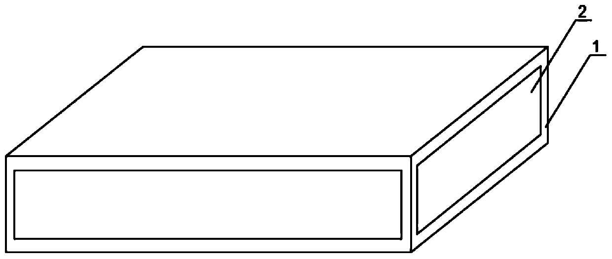 Lithium battery tab and preparation method thereof