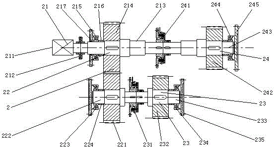 Air purifier with automatic working mode switching function and purification method of air purifier