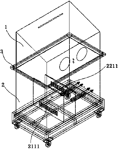 Aluminum product pre-cleaning device