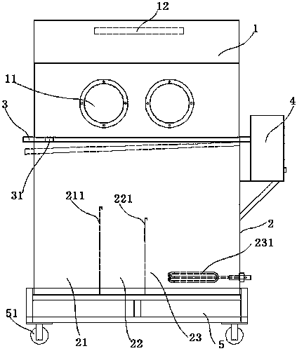 Aluminum product pre-cleaning device