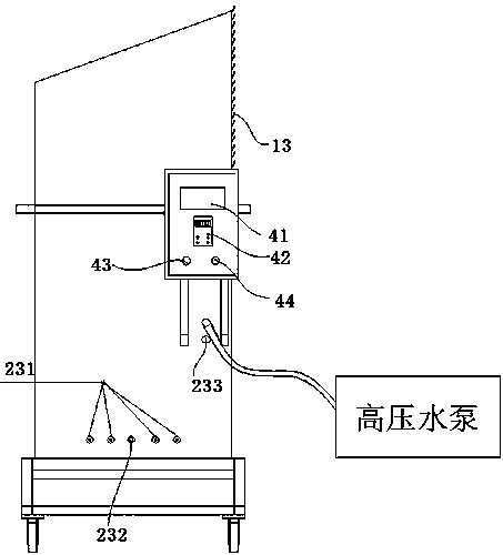 Aluminum product pre-cleaning device