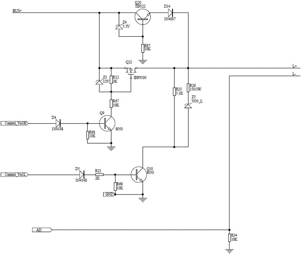 Building intercom system and method