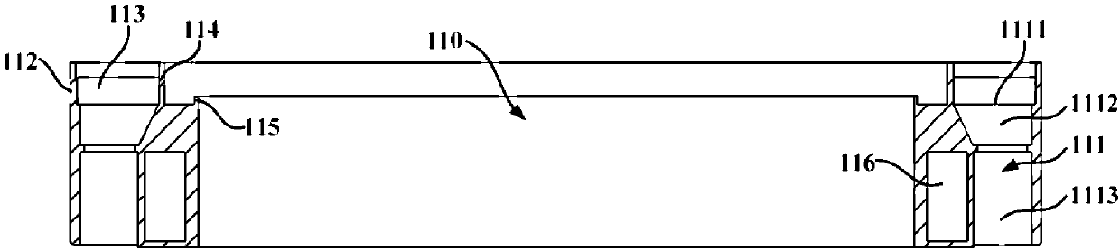 Vibration damping and balancing device and vertical pulsator washing machine