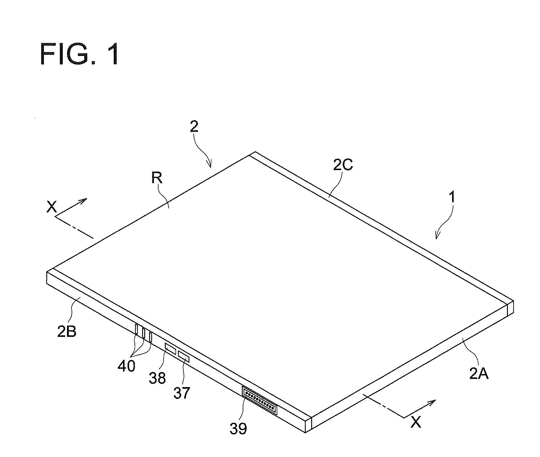 Radiation image capturing apparatus