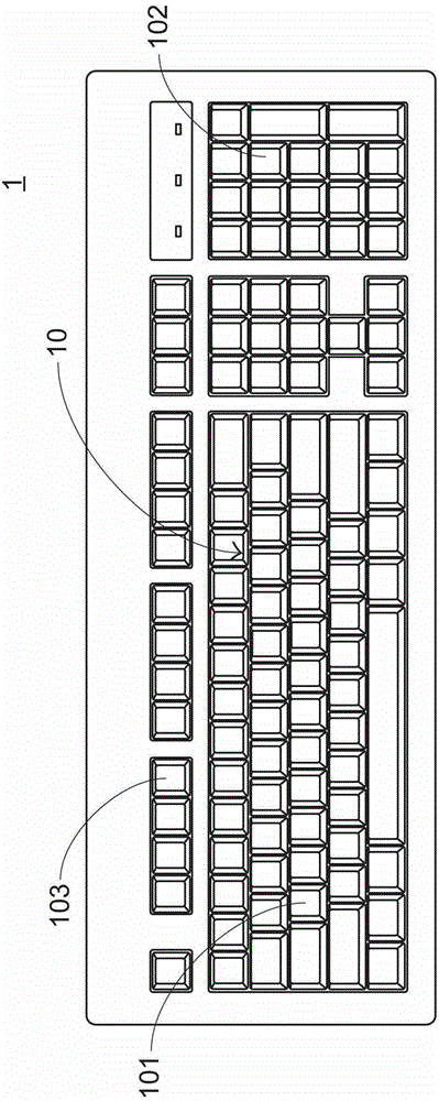 Power saving method of light emitting keyboard