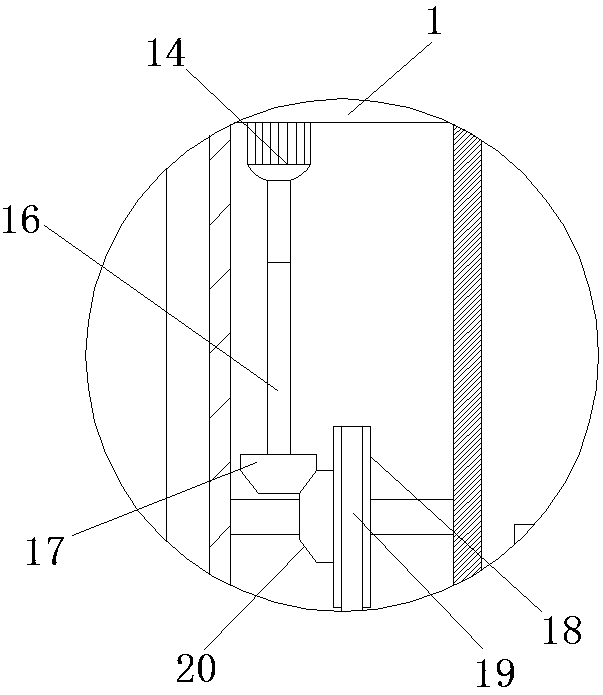 Medicinal material washing machine used for medical treatment