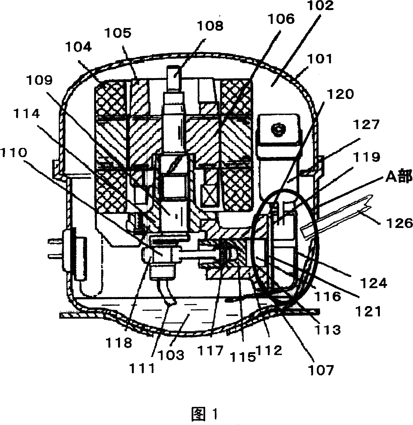 Refrigerant compressor