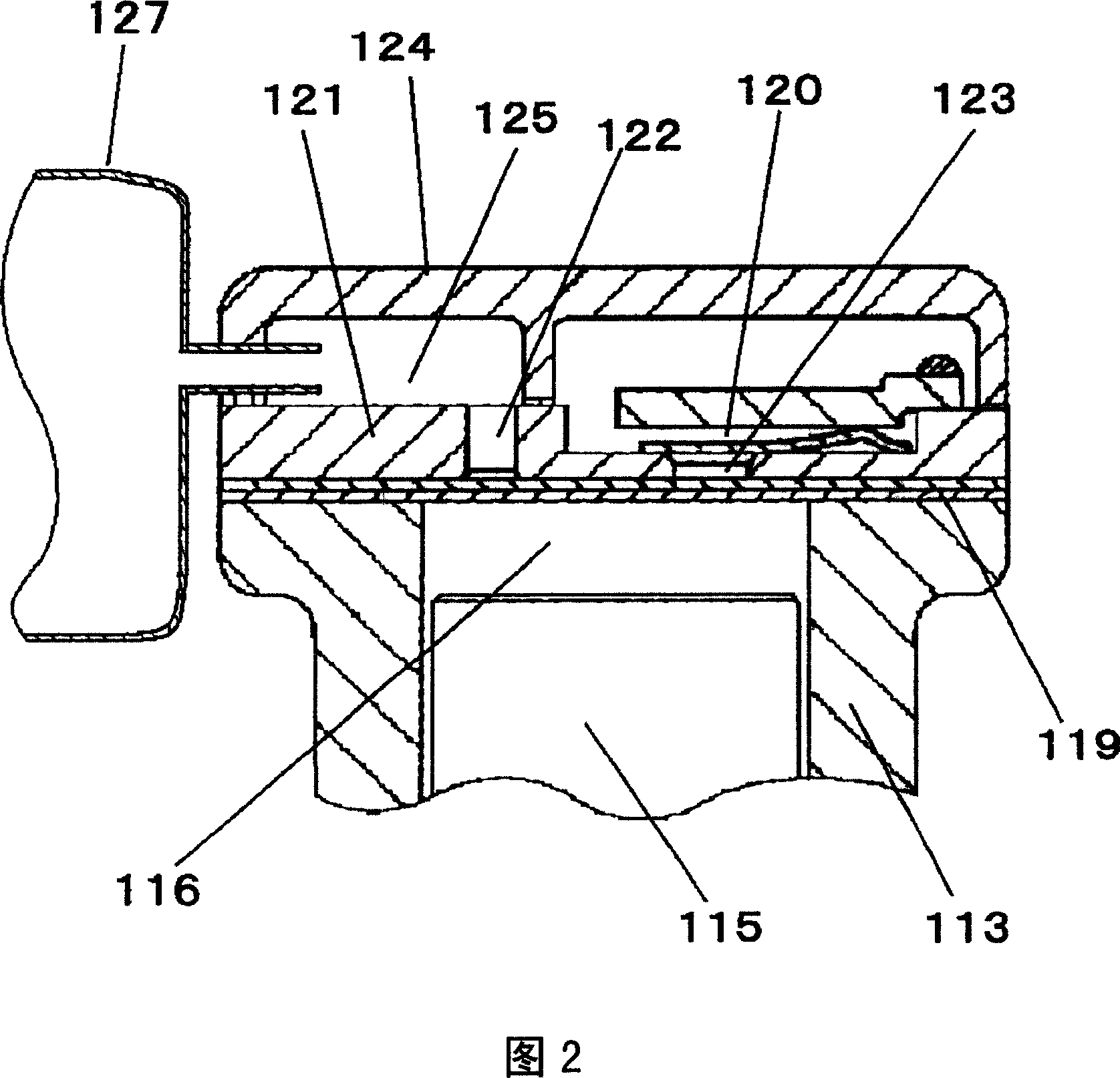 Refrigerant compressor