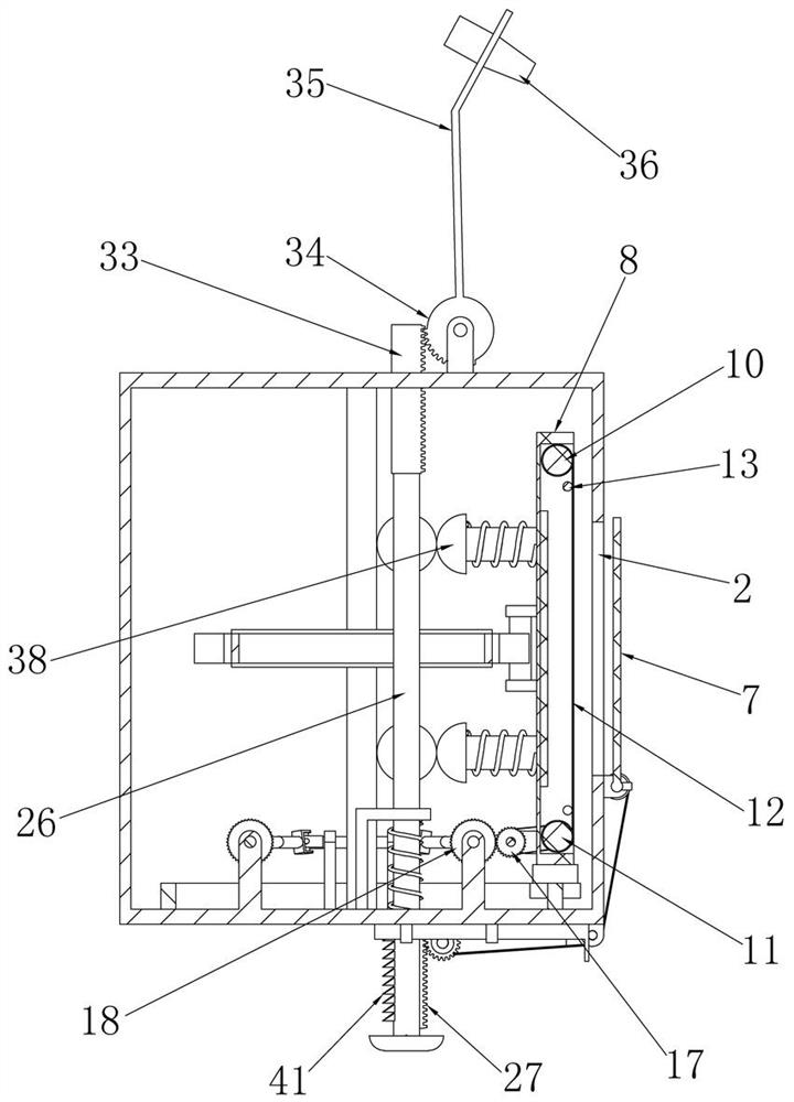 Teaching interaction device based on artificial intelligence