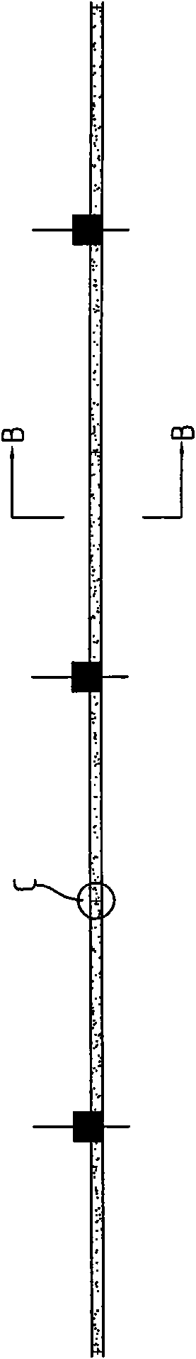 Method for controlling crack of super-long wall body