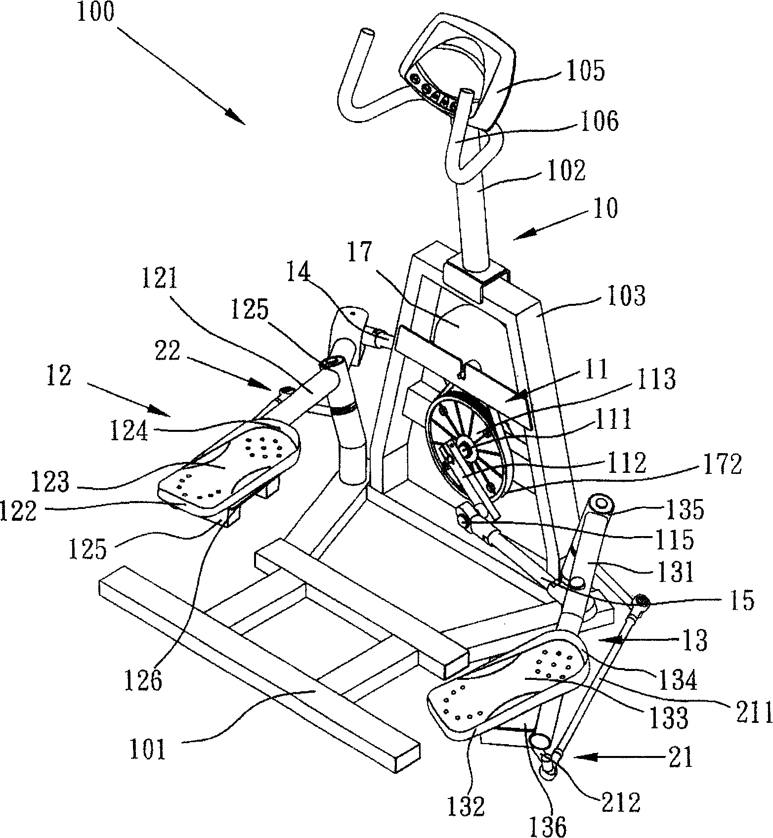 Leg sports equipment