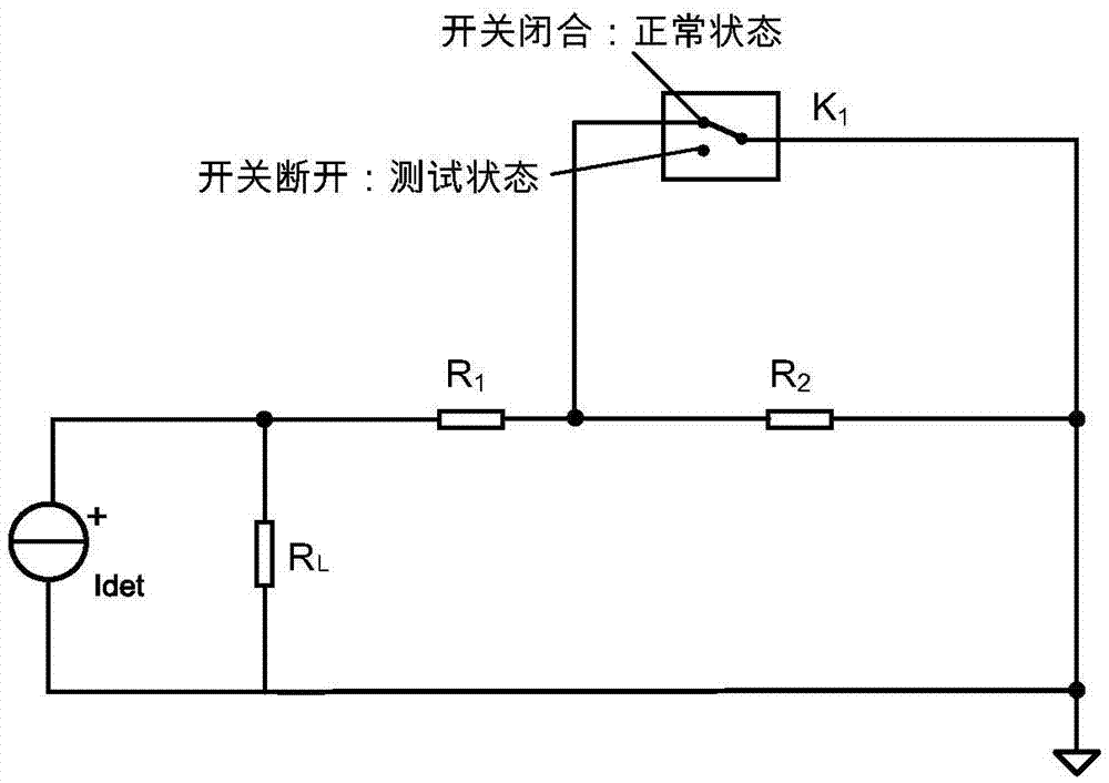 Method for measuring insulation resistance of self-powered neutron detector online