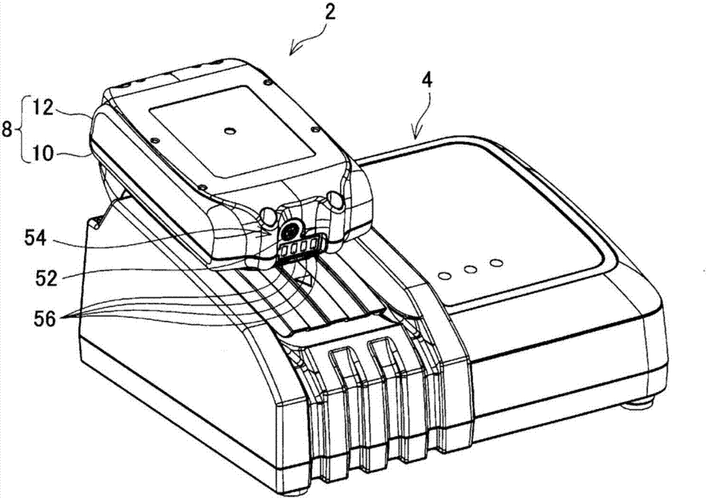 Battery pack