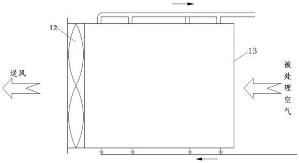 A water evaporation refrigeration system