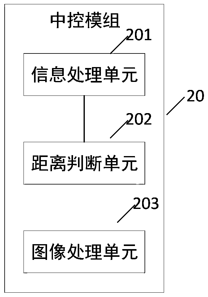 Obstacle removing robot and control method