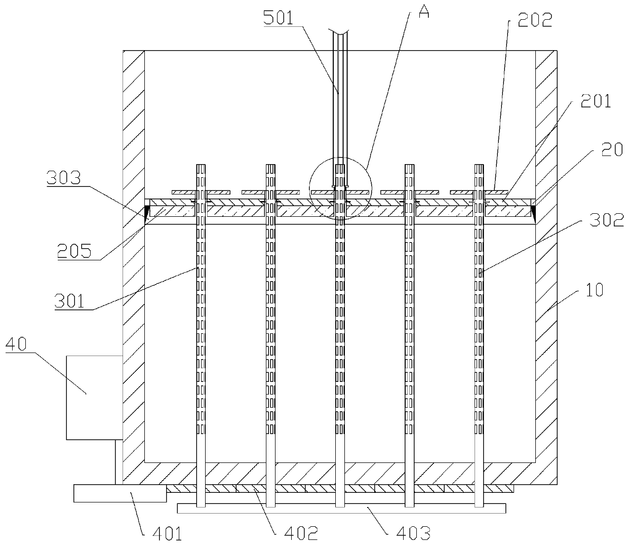 Slurry mixing and stirring device