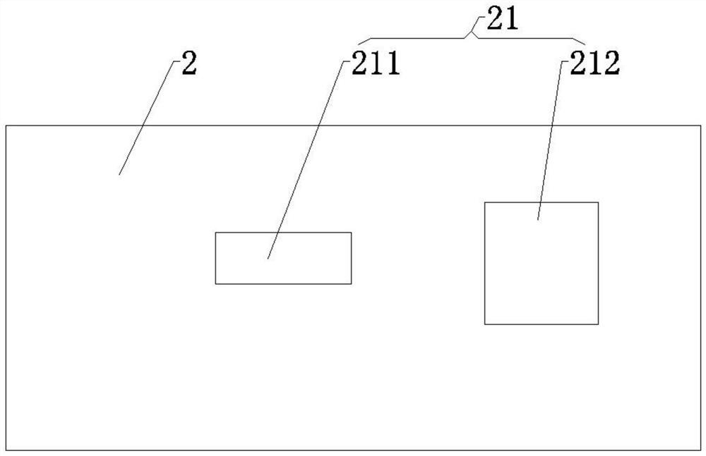 Laser projector light source synthesis mechanism capable of changing color temperature