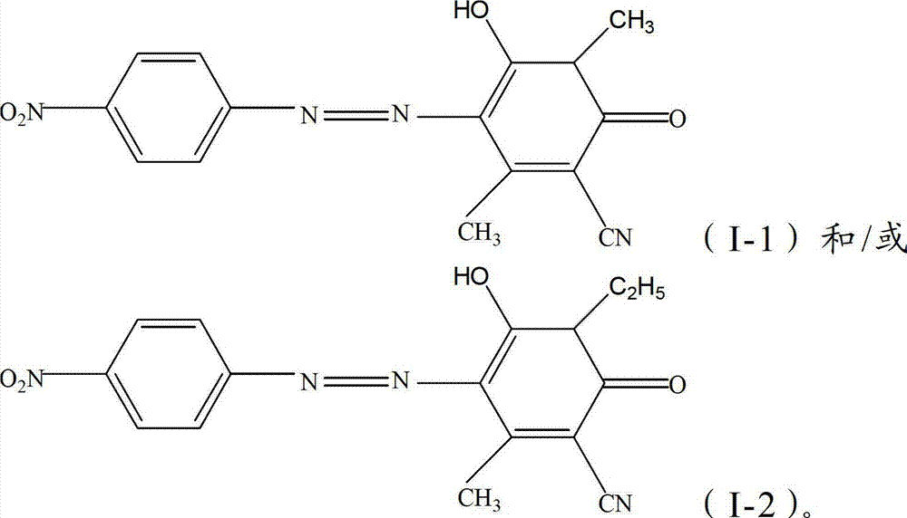 Dispersed black dye composition, dispersed black dye, and preparation method and application thereof