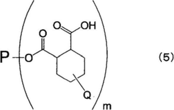 Curable resin composition and cured product thereof