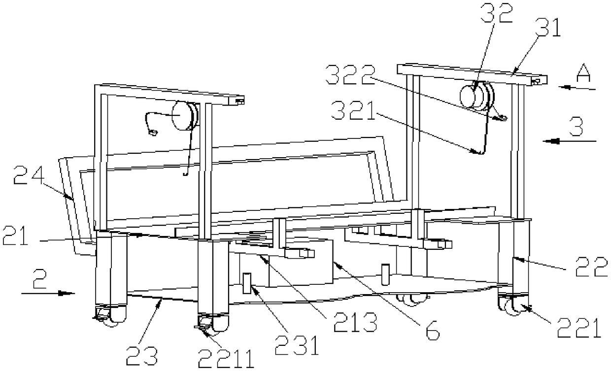 Corrugated plate carrying and mounting trolley