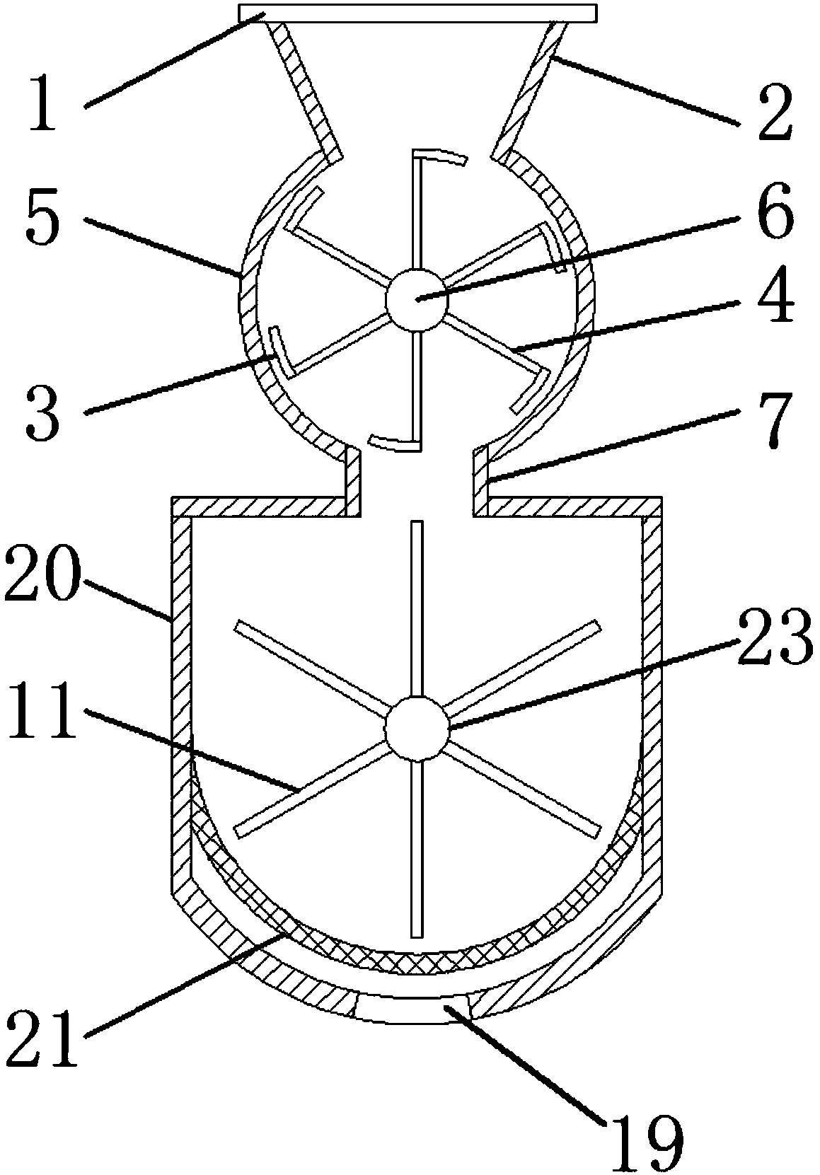 Processing equipment for quantitative addition and continuous crushing and drying of traditional Chinese medicinal materials