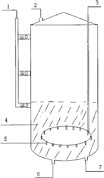 Method for removing phospholipids from paprika oleoresin