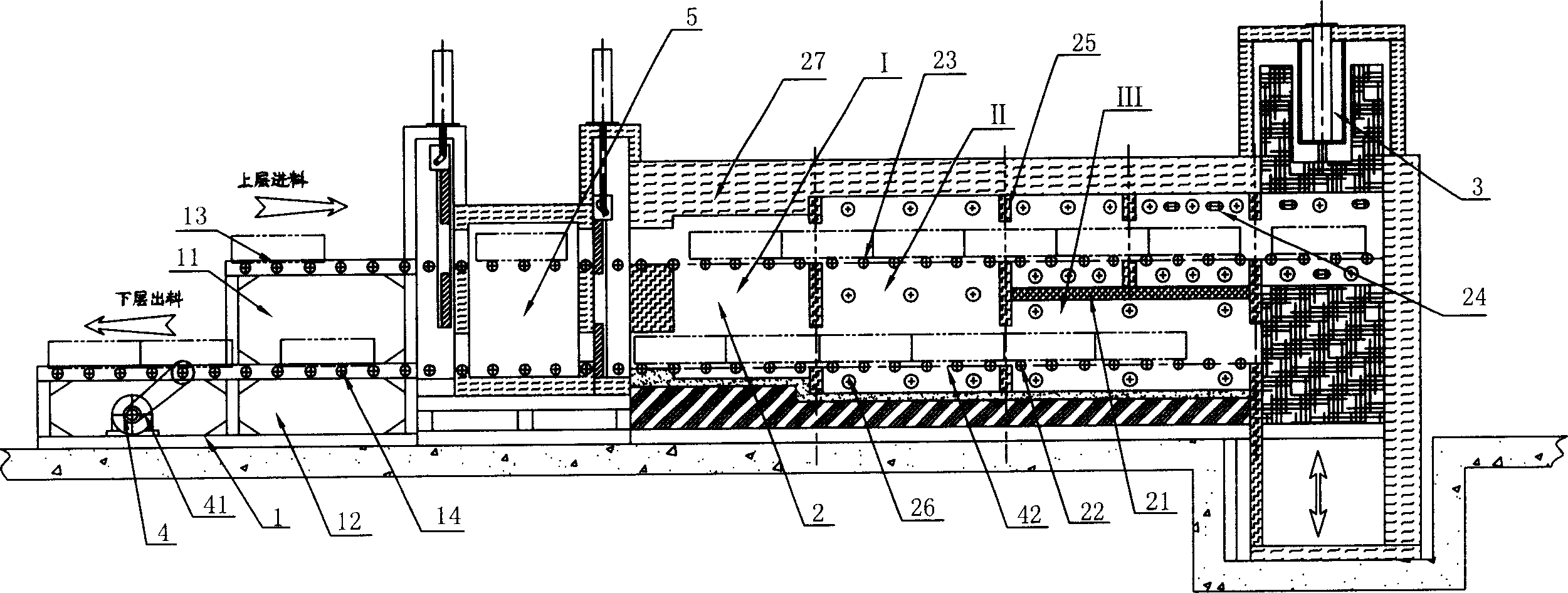 U-shaped afterheat utilizing annealing furnace below roller