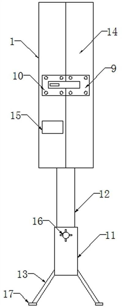 Sketch drawing board for software design