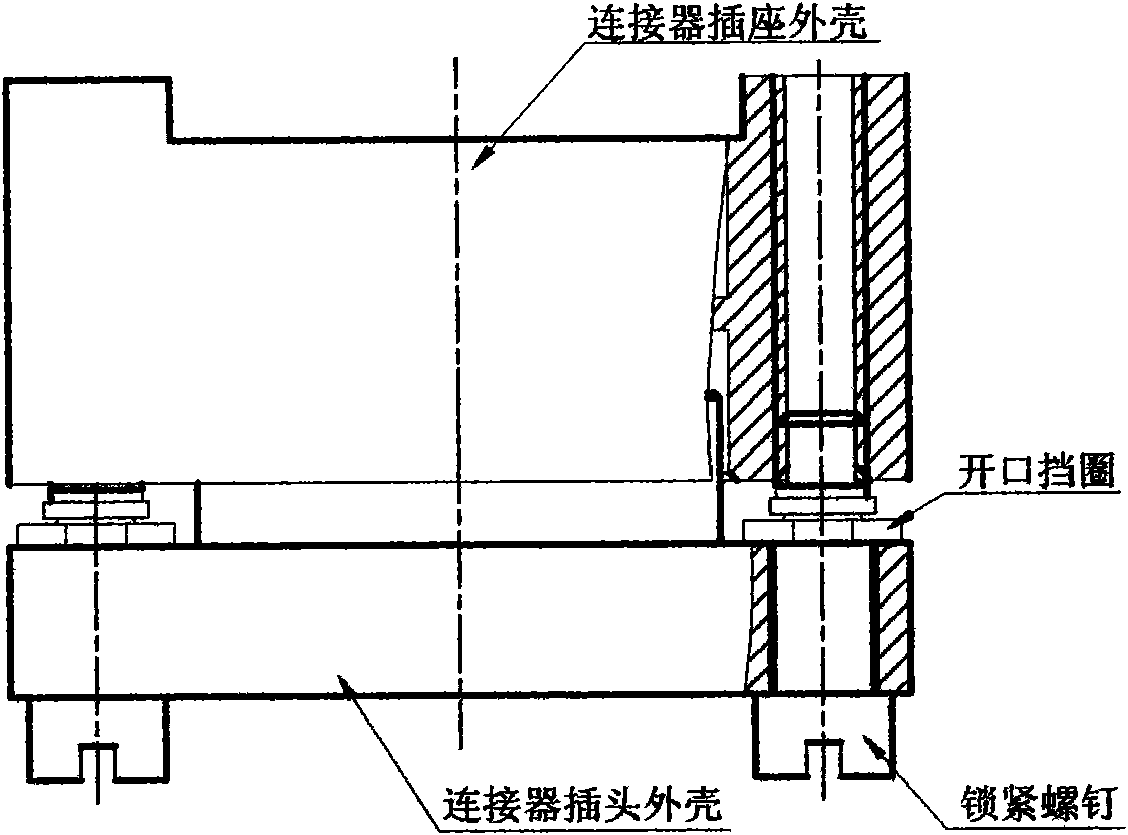 Locking mechanism of miniature electric connector