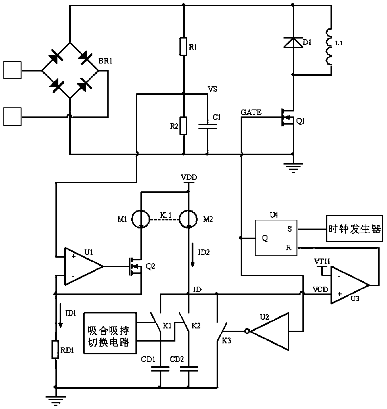 Contactor control circuit